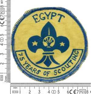 Lot 005 Egypt 75 Years